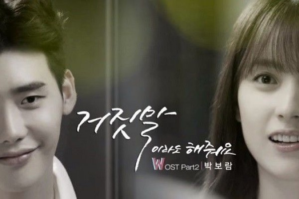 free download lagu ost drama korea master sun